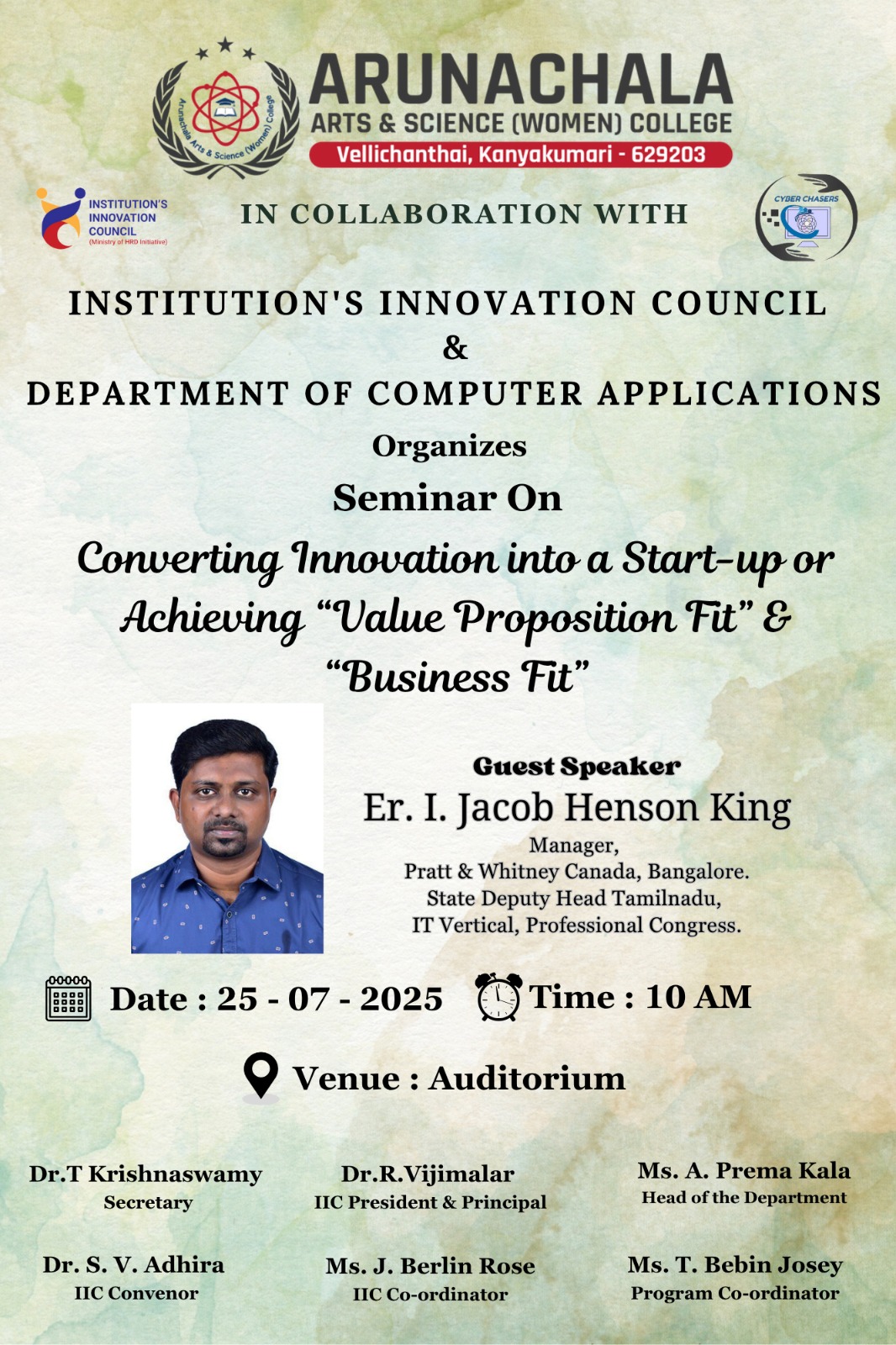 Seminar on Converting Innovation into a Startup or Achieving 