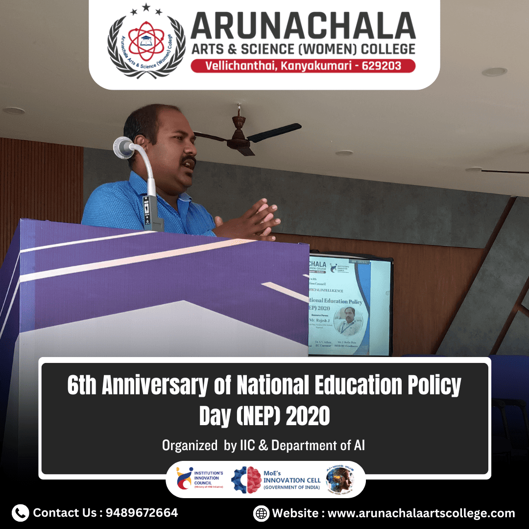 6th Anniversary of National Education Policy Day (NEP) 2020