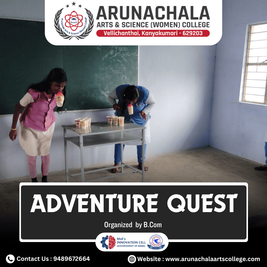  Commerce Week – Day 4 | Adventure Quest 