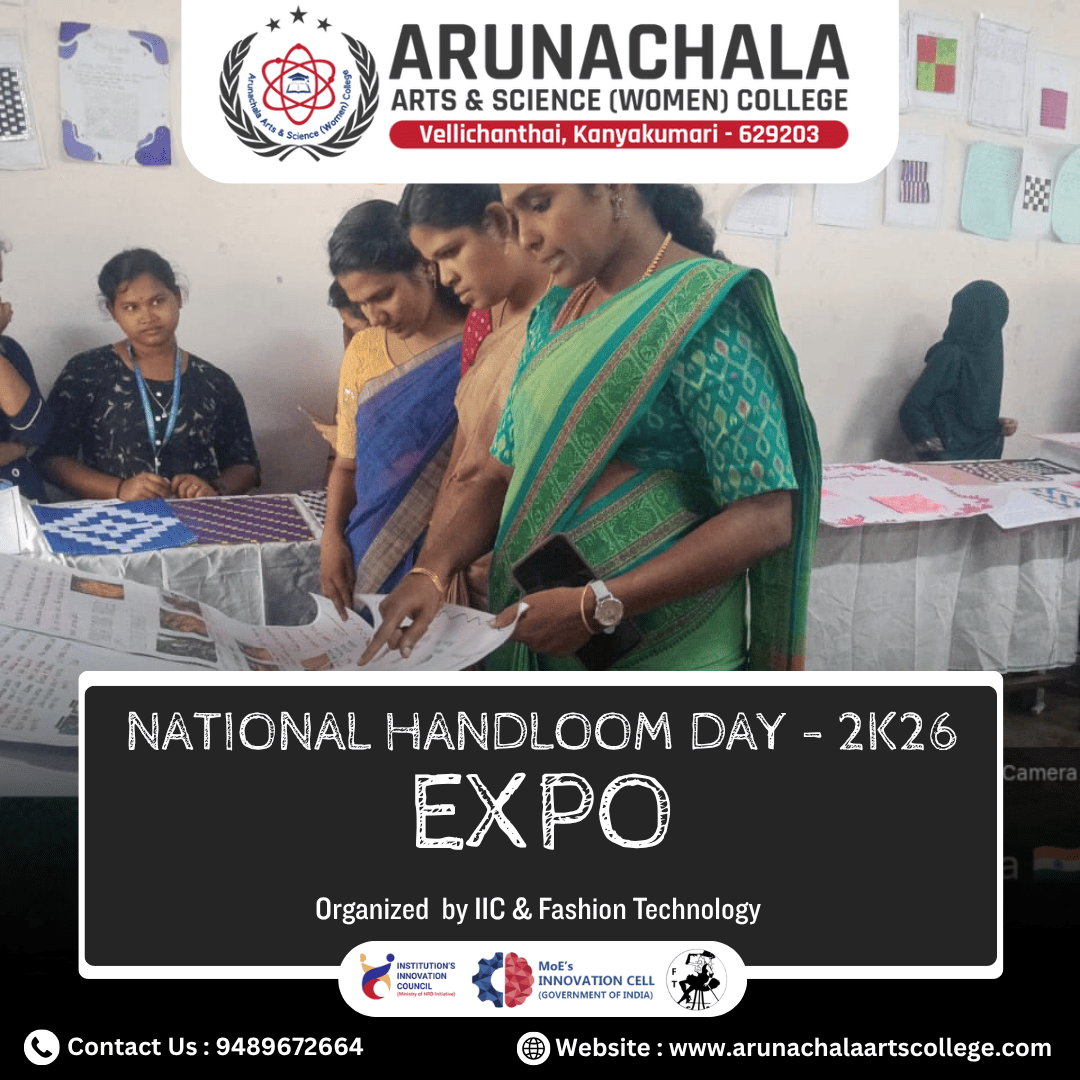 🧵 National Handloom Day 2026 – EXPO |  “Celebrating the Soul of Handloom”