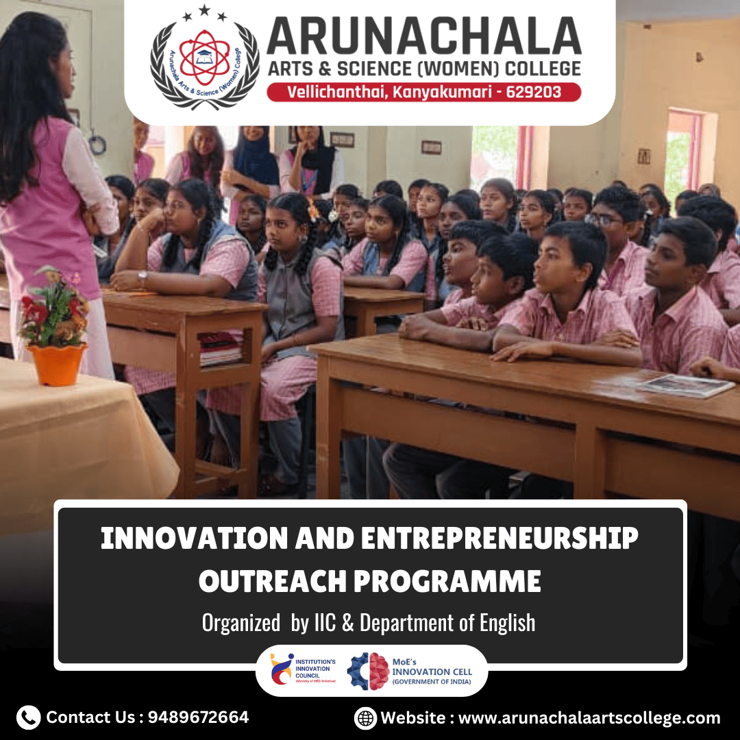 Innovation and Entrepreneurship Outreach Programme